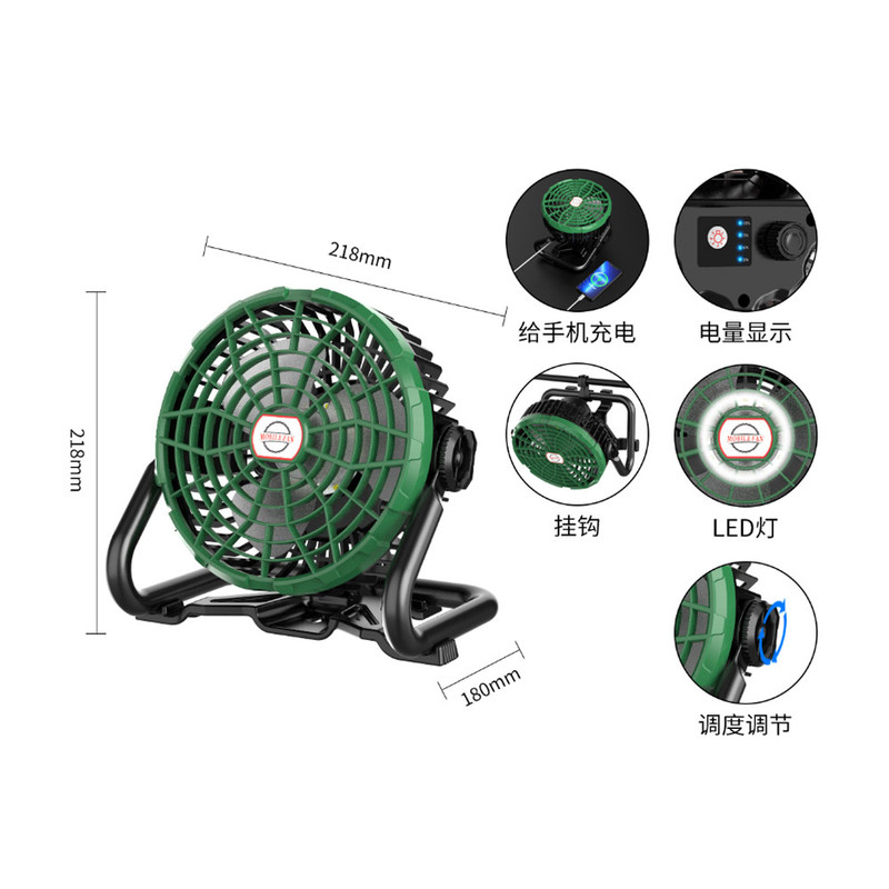 پنکه شارژی موبیلفن مدل X41 ظرفیت 4400 میلی آمپر ساعت