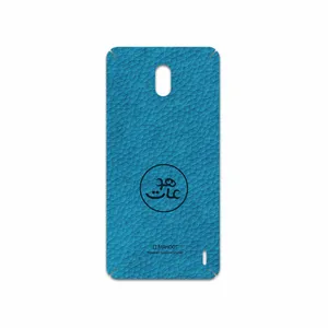 MAHOOT BL-MAH Cover Sticker for Nokia 2