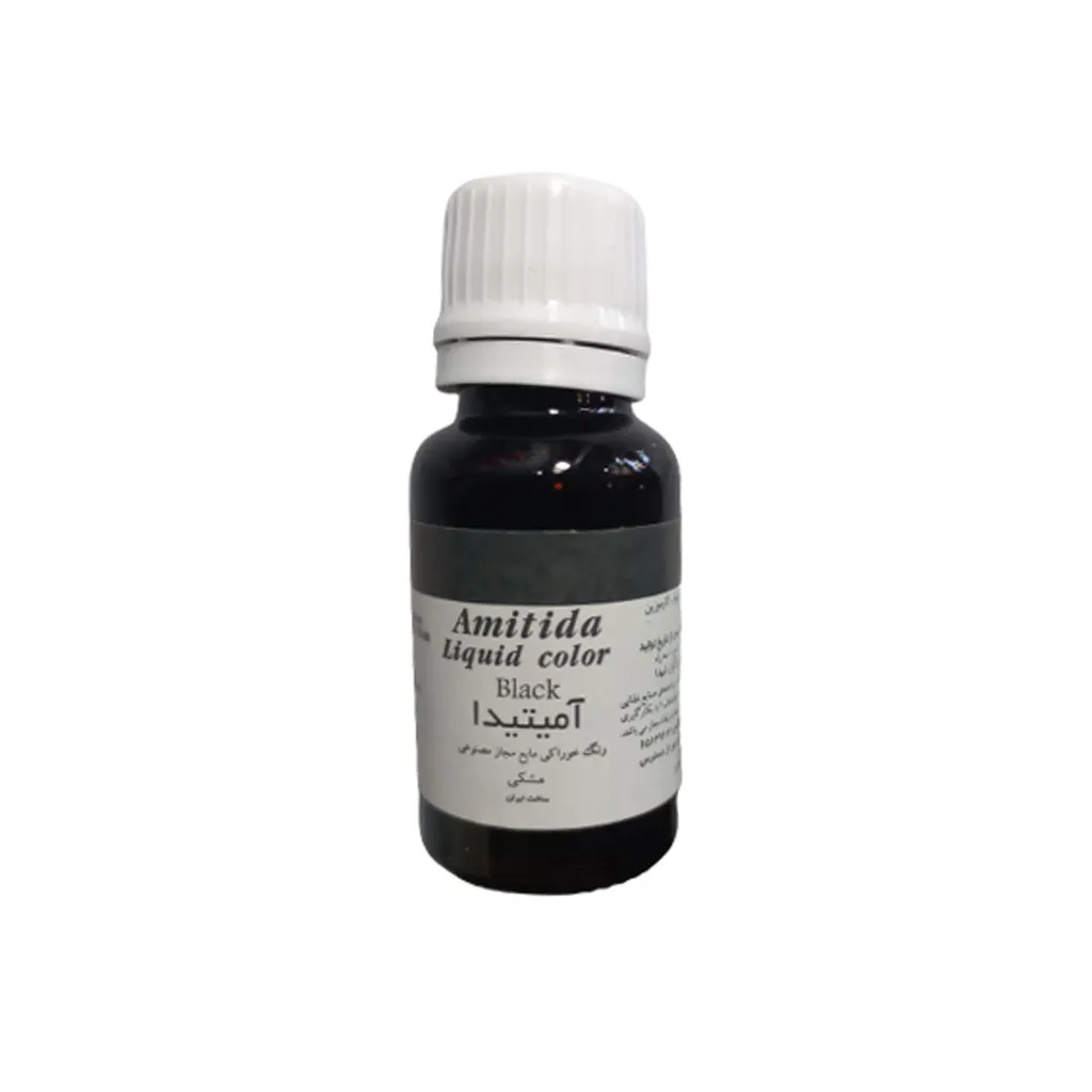 رنگ مصنوعی خوراکی مجاز مشکی آمیتیدا  - 50 گرم