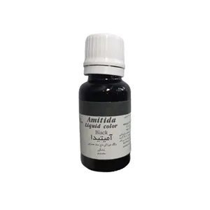 رنگ مصنوعی خوراکی مجاز مشکی آمیتیدا  - 50 گرم