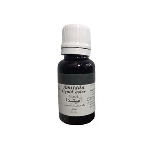 رنگ مصنوعی خوراکی مجاز مشکی آمیتیدا - 50 گرم