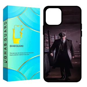 Ghab Guard CHAP Cover For Apple iPhone 12 / iPhone 12 Pro