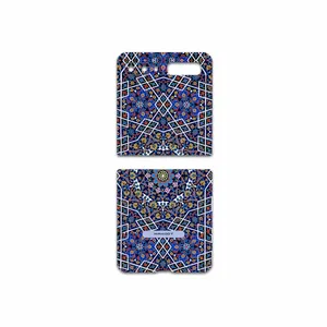 MAHOOT Iran-Tile6 Cover Sticker for Samsung Galaxy Z Flip