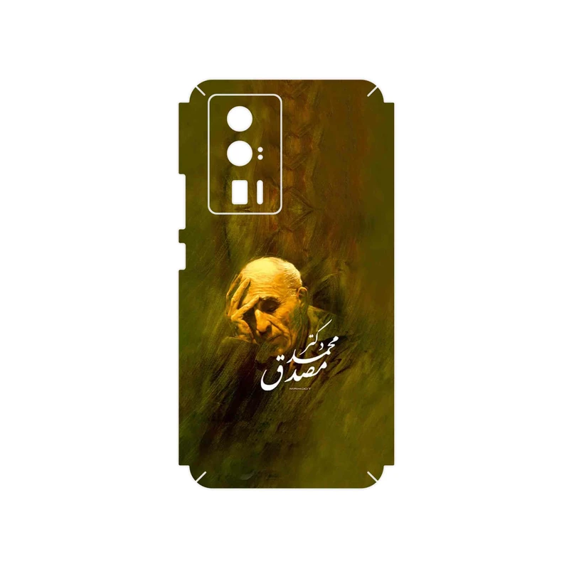 برچسب پوششی ماهوت مدل Dr_Mosadeq مناسب برای گوشی موبایل شیائومی Poco F5 Pro