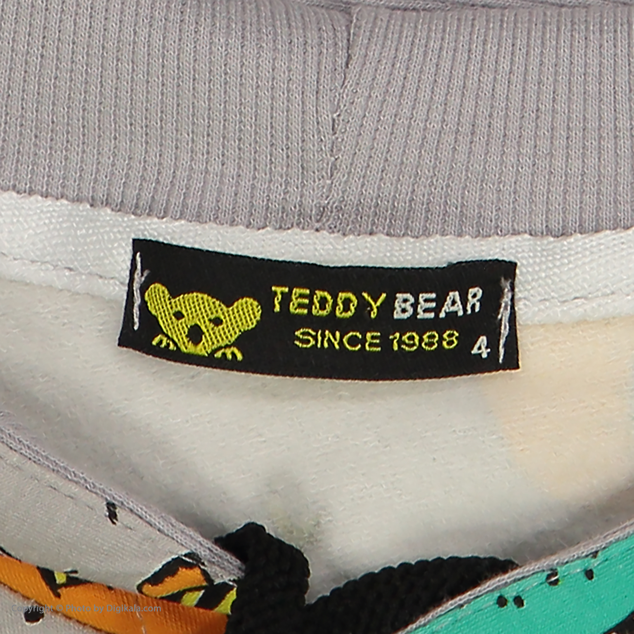 ست هودی و شلوار پسرانه خرس کوچولو مدل 2011238-93 -  - 9