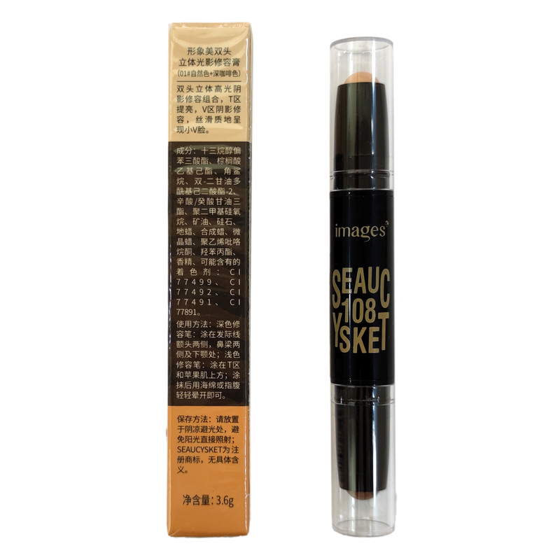 های لایتر ایمیجز مدل DOUBLE