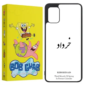 BOB Ghab BCPA31 Cover For Samsung Galaxy A31