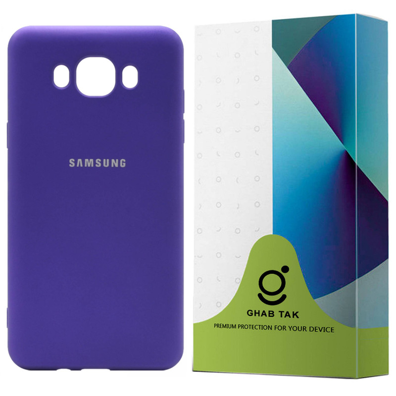کاور قاب تک مدل SILICONEGH مناسب برای گوشی موبایل سامسونگ Galaxy J7
