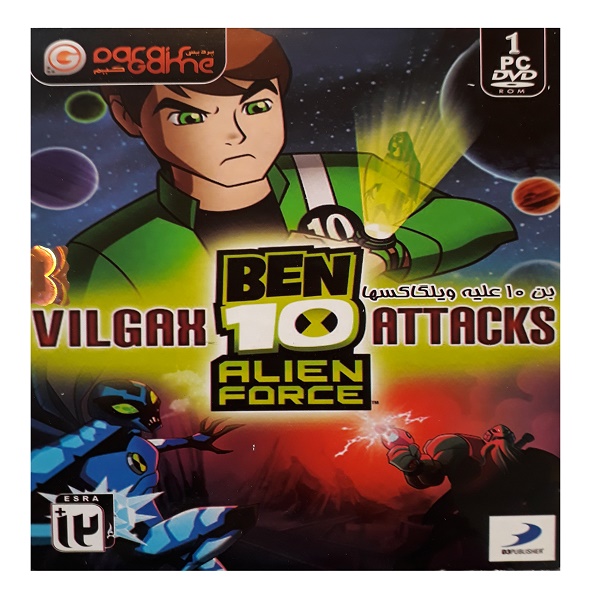 بازیben 10 alien force vilgax attacks  مخصوص pc