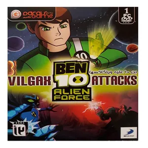 بازیben 10 alien force vilgax attacks مخصوص pc