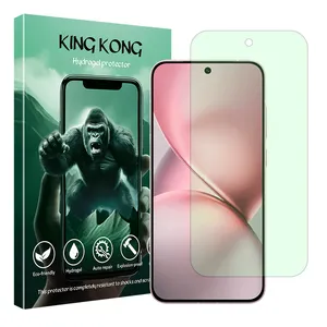 King Kong Eye Care model Green light screen protector suitable for Vivo X200 Pro mini mobile phone