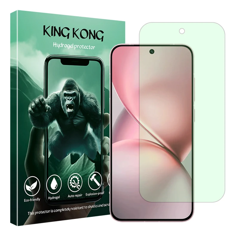 محافظ صفحه نمایش گرین لایت کینگ کونگ مدل Eye Care مناسب برای گوشی موبایل ویوو X200 Pro mini