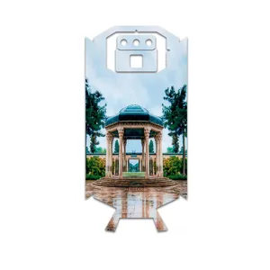 MAHOOT HAFEZ-Tomb Cover Sticker for Doogee S70