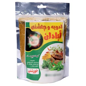 ادویه خورشتی آبادان-300 گرم