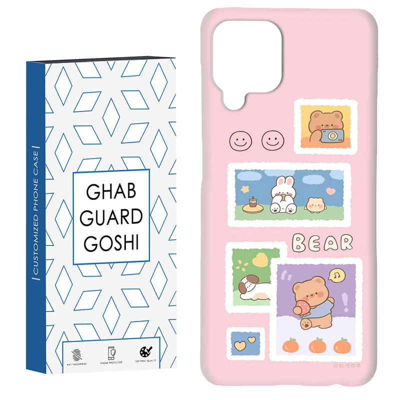 کاور قاب گارد گوشی طرح خرس کد Dimo-494 مناسب برای گوشی موبایل سامسونگ Galaxy A22 4G / Galaxy M32 4G