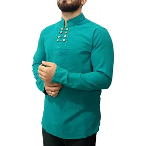 پیراهن مردانه مدل هشت دکمه رنگ فیروزه ای