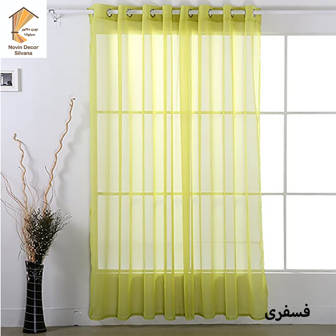 پرده نوین دکور سیلوانا مدل حریر 3 سایز 280 × 300 سانتی متر