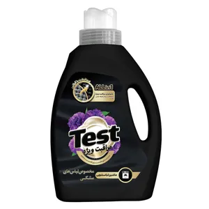مایع لباسشویی مخصوص لباس‌های تیره تست مدل مراقبت ویژه - 3 لیتر
