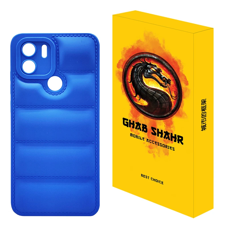 کاور قاب شهر مدل JACKET مناسب برای گوشی موبایل شیائومی Redmi A2 Plus