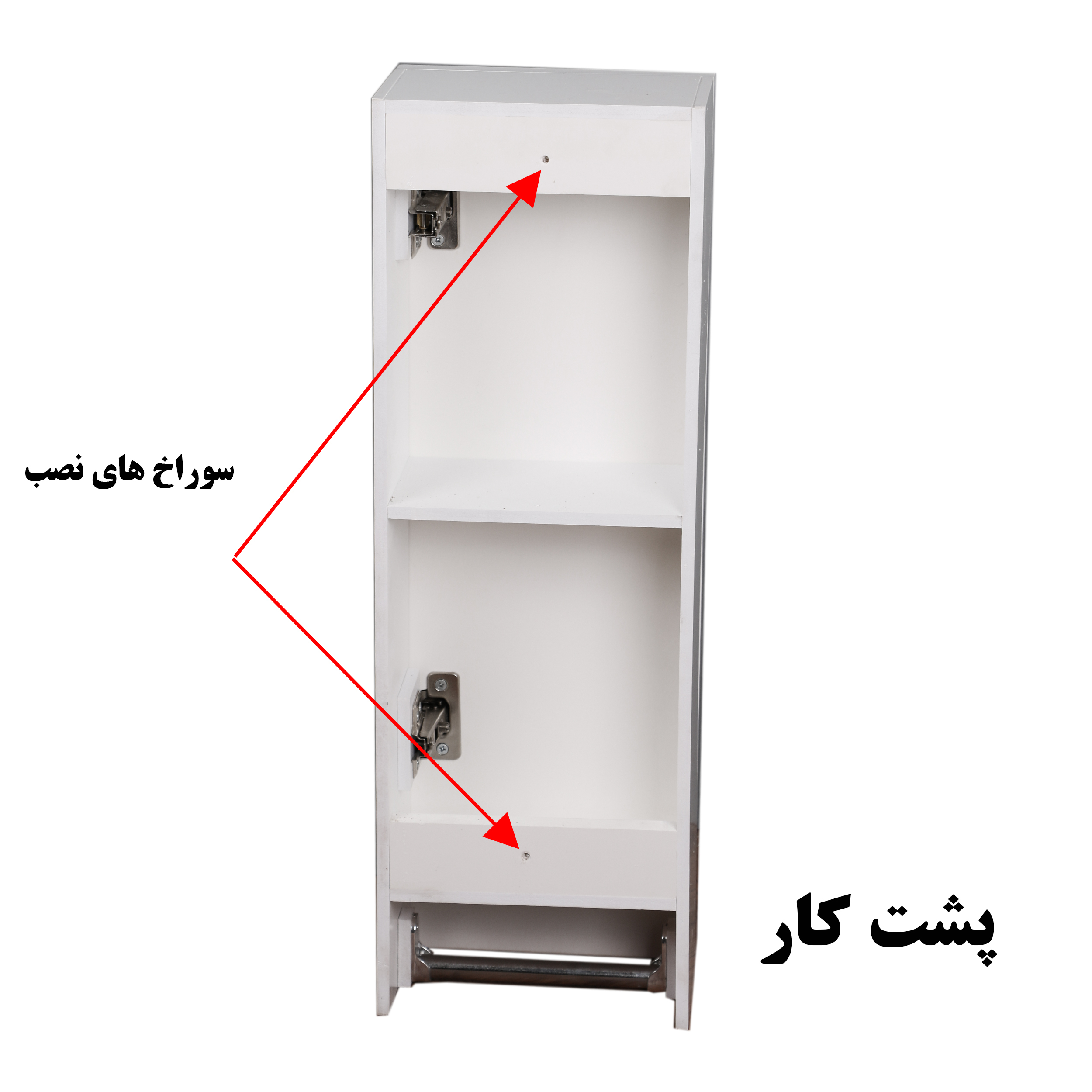 آینه و باکس دلفین مدل 1080-1