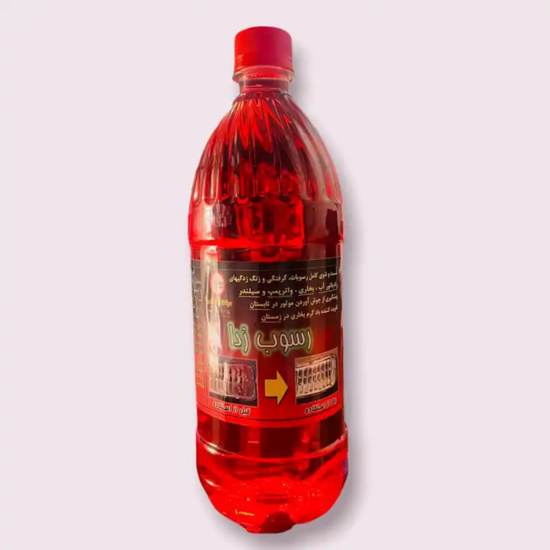 رسوب زدا رادیاتور آب مدل S.M.T حجم 1 لیتر