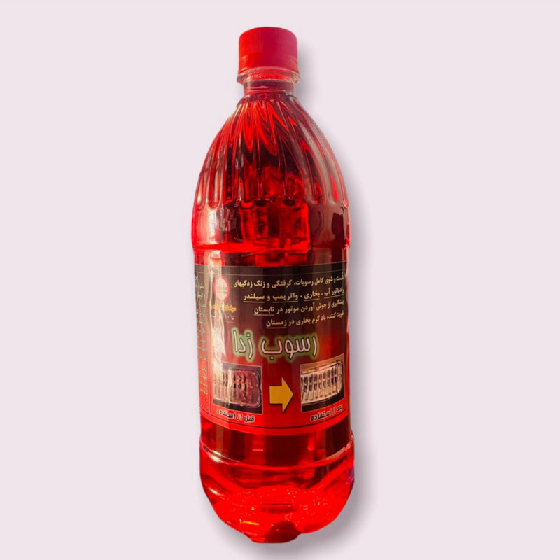 رسوب زدا رادیاتور آب مدل S.M.T حجم 1 لیتر