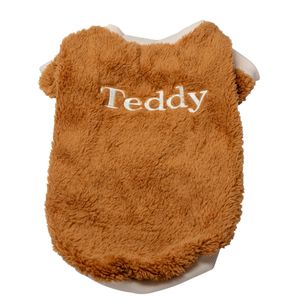 لباس سگ مدل Teddy سایز XL