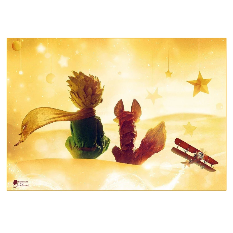  پوستر دیواری بادکنک آبی طرح شازده کوچولو مدل S1