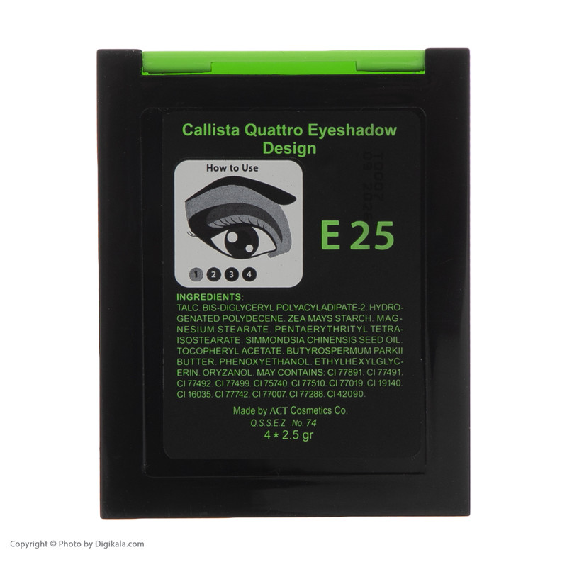 سایه چشم کالیستا مدل Quattro Eye Design شماره E25