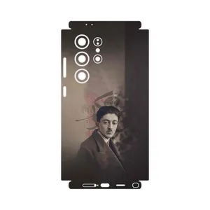MAHOOT Sadegh Hedayat-FullSkin Cover Sticker for Samsung Galaxy S24 Ultra