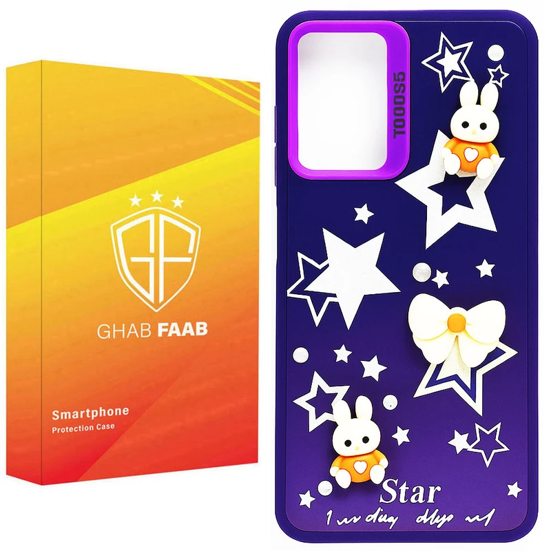 کاور قاب فاب مدل سوکول برجسته طرح دخترانه مناسب برای گوشی موبایل سامسونگ Galaxy A12 / Galaxy M12 / Galaxy F12