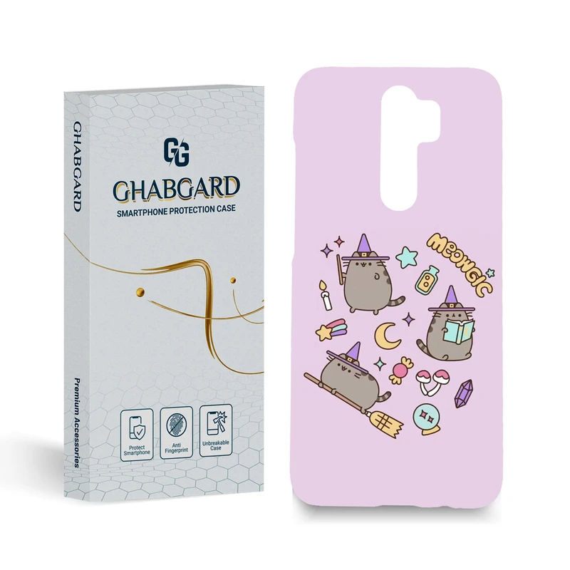 کاور قاب گارد مدل فانتزی مناسب برای گوشی موبایل شیائومی Redmi Note 8 Pro