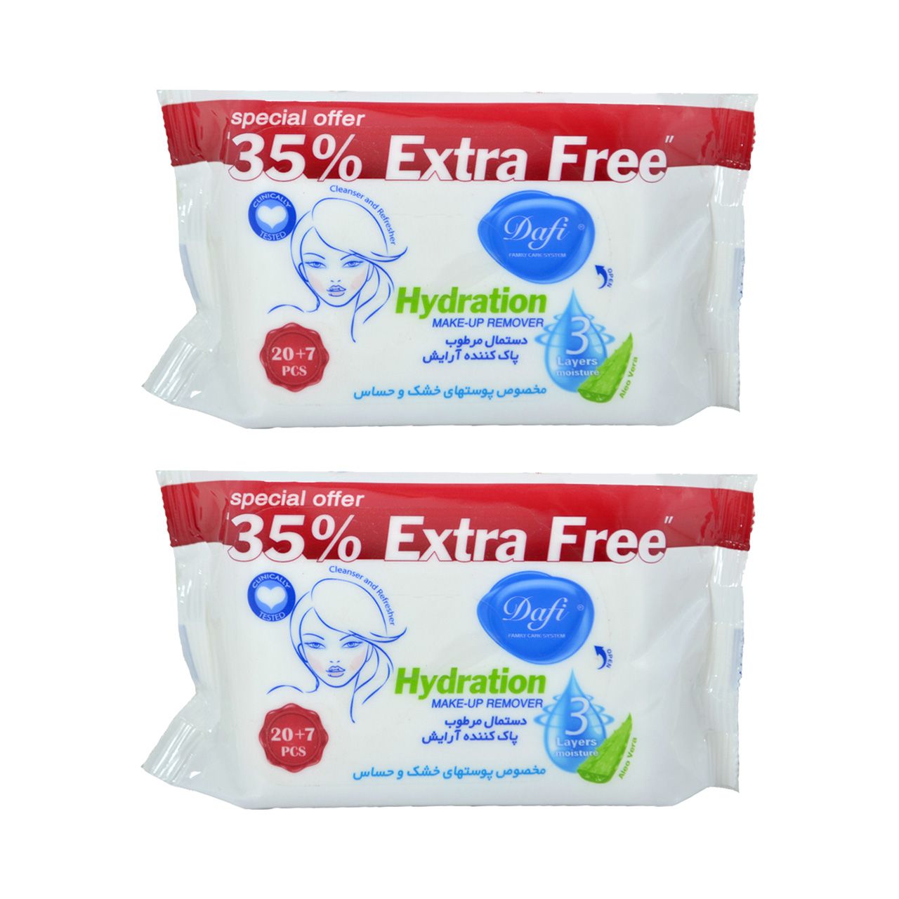 دستمال مرطوب دافی مدل Hydration 01 مجموعه 2 عددی -  - 1