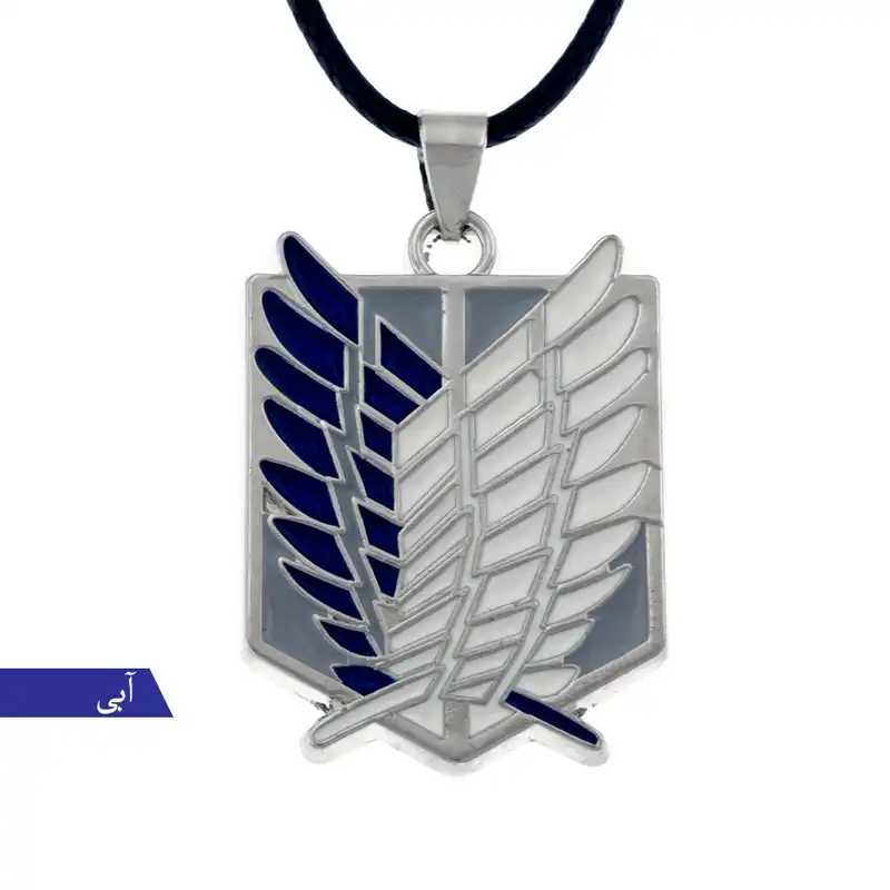 گردنبند برانت طرح واحد شناسایی حمله به تایتان