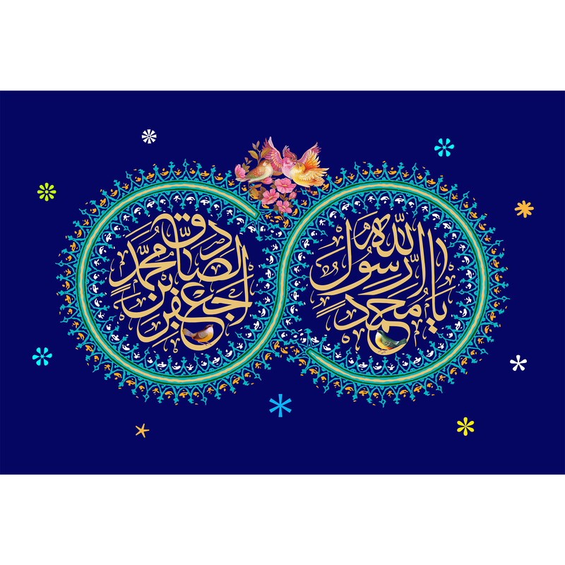 مگنت مدل T4021