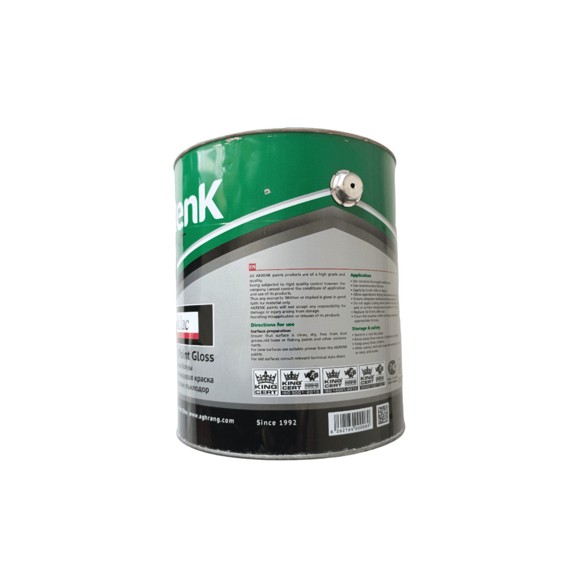 رنگ سفید براق آق رنگ کد 180 وزن 4 کیلوگرم رنگ سفید براق آق رنگ کد 180 وزن 4 کیلوگرم