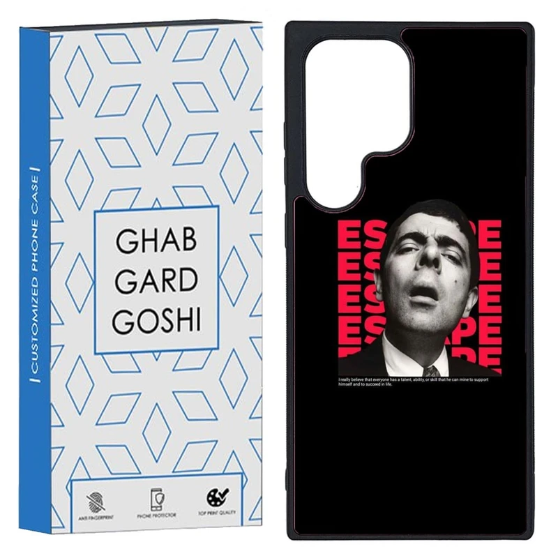 کاور قاب گارد گوشی طرح مستربین کد TPU-070 مناسب برای گوشی موبایل سامسونگ Galaxy S23 Ultra
