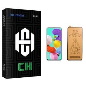 Ricomm CH glass Ceramics Screen Protector For Samsung سامسونگ Galaxy A51
