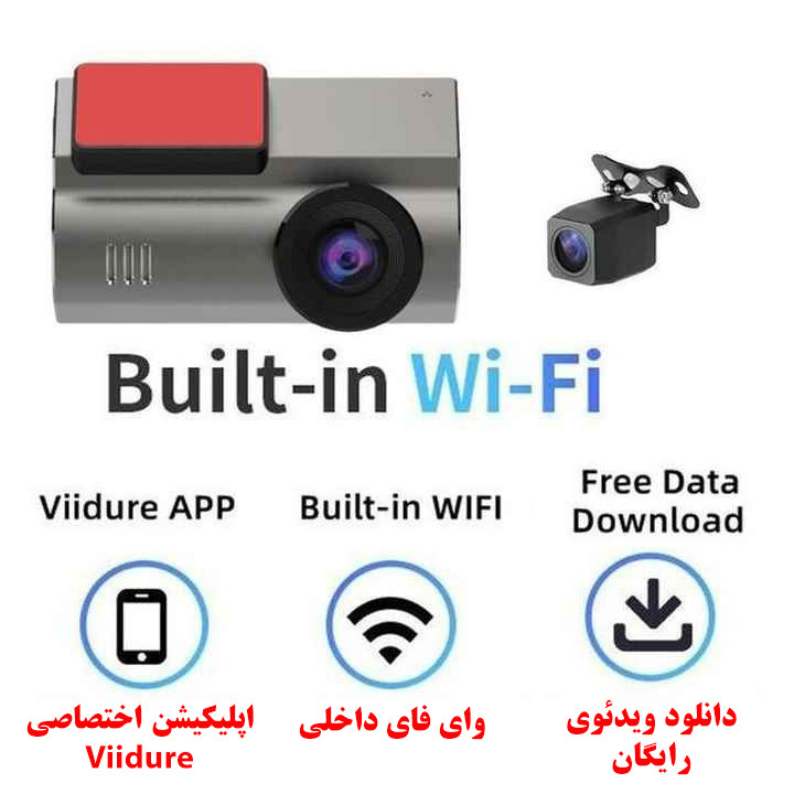 دوربین ثبت وقایع خودرو مدل X3/4K به همراه دوربین عقب