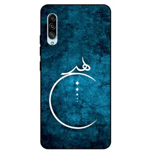 Megafone 3972 Cover For Samsung Galaxy A90 5G