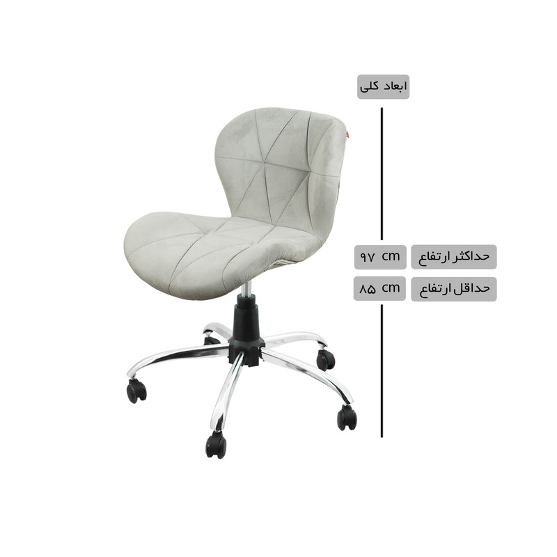 صندلی اداری هوگر مدل لیندا