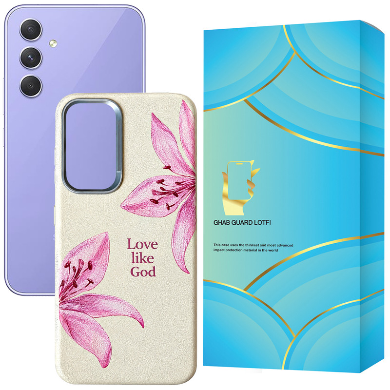 کاور قاب گارد لطفی مدل LILYSG مناسب برای گوشی موبایل سامسونگ Galaxy A15 4G / Galaxy A15 5G 
