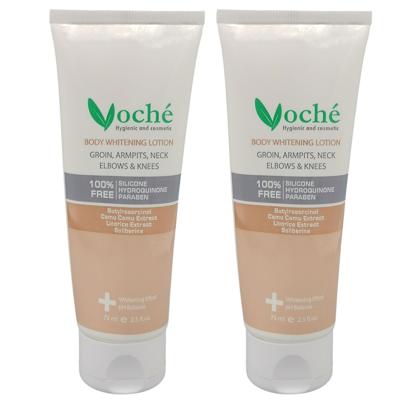 لوسیون روز و شب بدن وچه مدل groin مناسب برای انواع پوست حجم 75 میلی لیتر