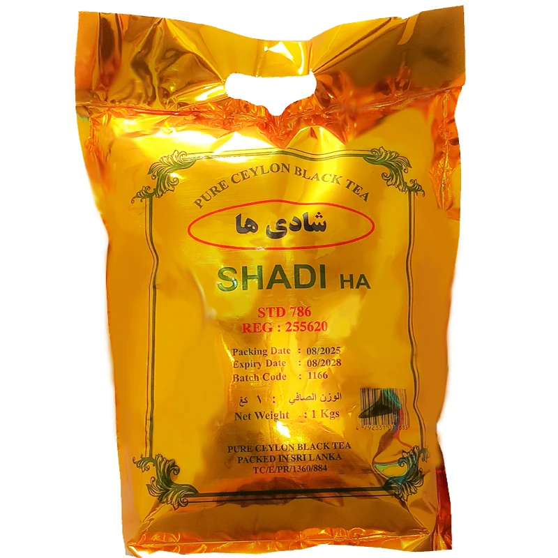 چای سیاه ممتاز سیلان خارجی - یک کیلوگرم