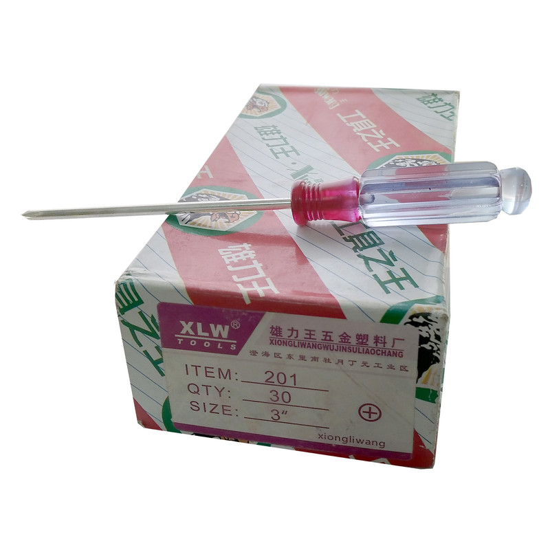 پیچ گوشتی شیونگلی وانگ مدل SH-75