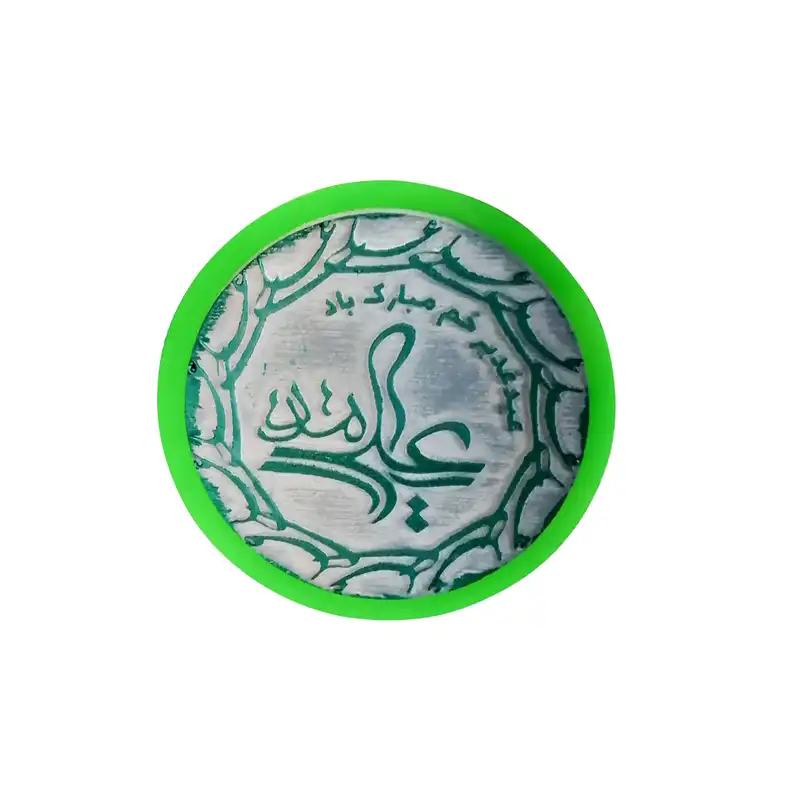 مهر طرح عید غدیر خم مدل 5