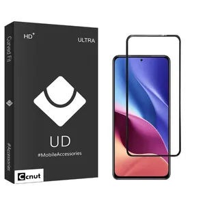Coconut UDB2 Screen Protector For Xiaomi Redmi K40 Pro