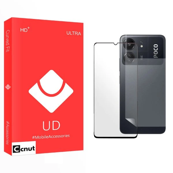 محافظ صفحه نمایش شیشه ای کوکونات مدل UD مناسب برای گوشی موبایل شیائومی Poco C65  به همراه محافظ پشت گوشی