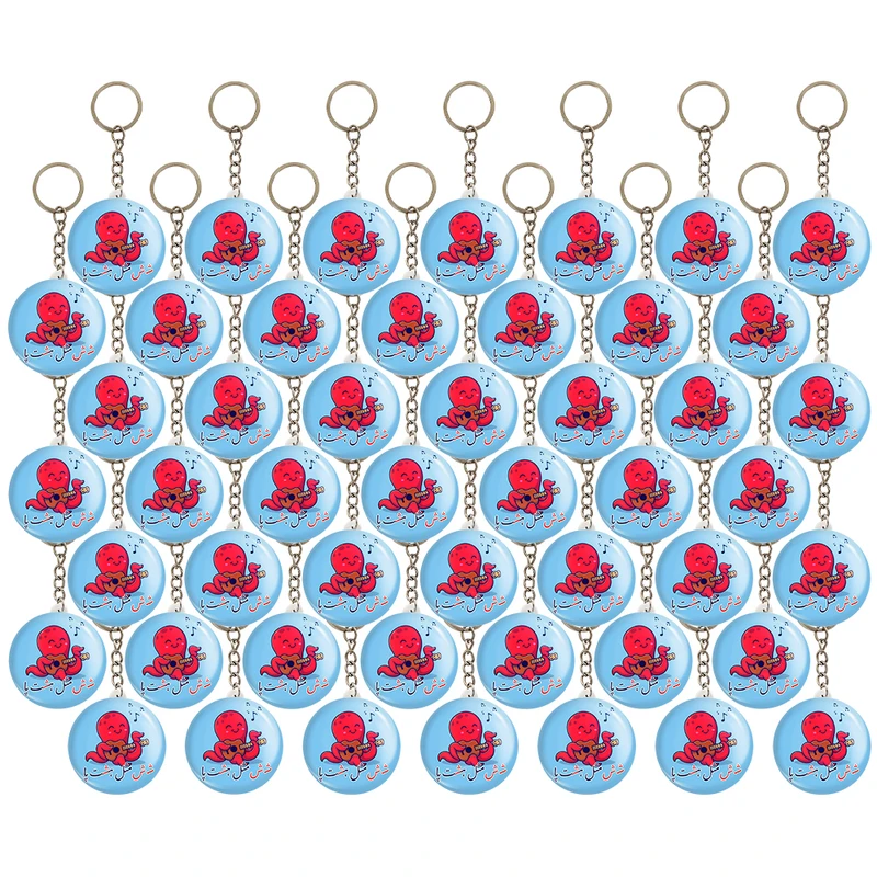 جاکلیدی خندالو مدل جشن الفبای کلاس اول شـ ش مثل هشت پا کد 8804 مجموعه 49 عددی