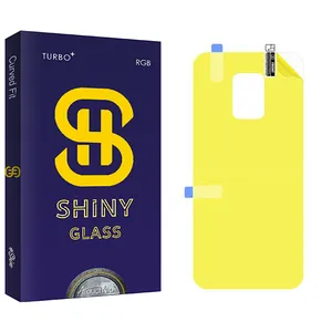 Atouchbo Shiny Back Protector For Xiaomi Redmi Note 9S 